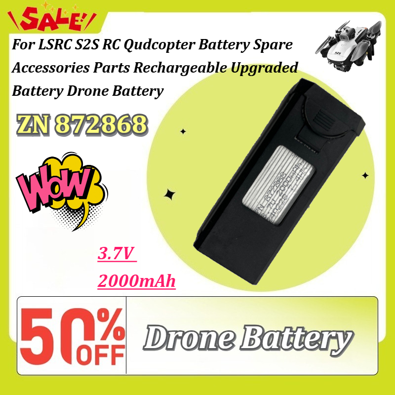 Eachine Drone E58 - New ZN872868 3.7V 2000mAh for LSRC